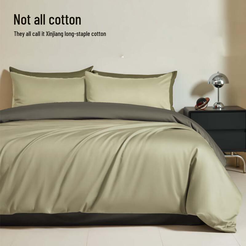 Lilang Long-Staple Cotton Bedding Set