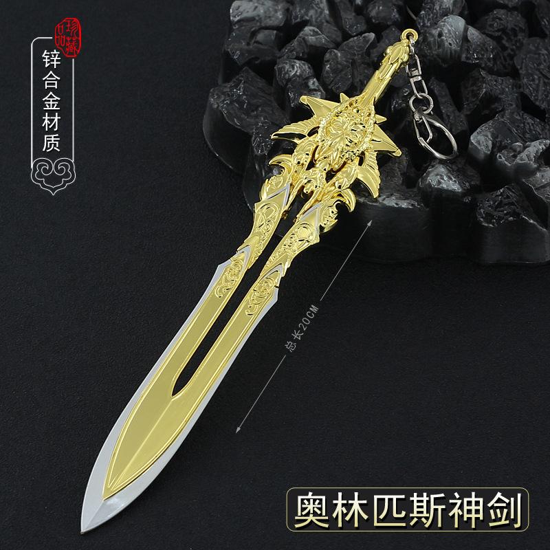 God of War Alloy Game Peripherals Models Pendant Anime Kratos Weapon Metal Replica Miniature Decoration Blade of Chaos