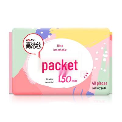 Prodotti per l'igiene femminile – Assorbenti