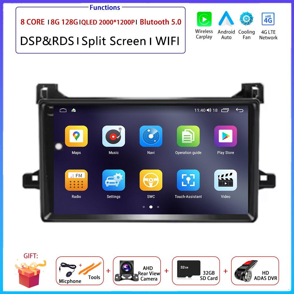 9“ Android OS For Toyota Prius XW50 2015 - 2020 Car Radio Stereo Multimedia Video GPS Navigation Player QLED Screen BT 5.0