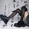 Dark Japanese Stockings Show Legs Long Black Sexy Letters Over The Knee Stockings Spring and Summer