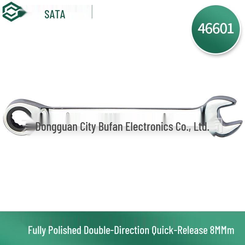 OIMG Ratchet Combination Wrench