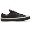 GORE TEX Kožené Chuck 70 Nízké 'Bílá Hnědá' 165925C
