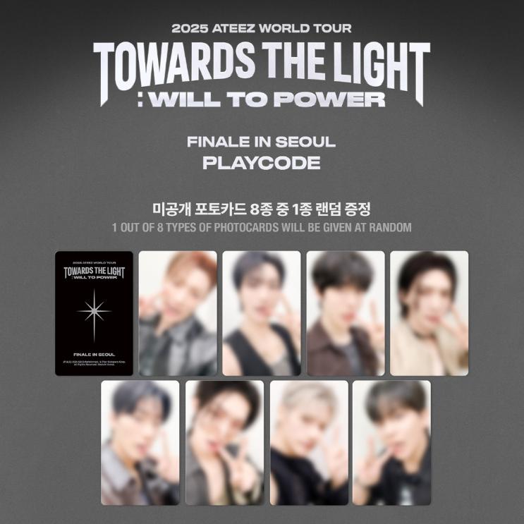 

Попереднє замовлення ATEEZ TOWARDS THE LIGHT: ВОЛЯ ДО ВЛАДИ Фінал у СЕУЛІ Playcode & POB KQ SHOP POB