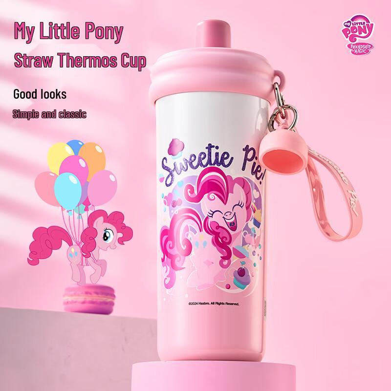 

My Little Pony 316 Stainless Steel Insulated Straw Cup Coffee Insulated Cup