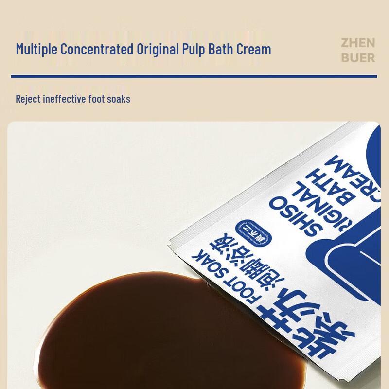 Green Source Perilla & Mugwort Herbal Foot Soak Packs