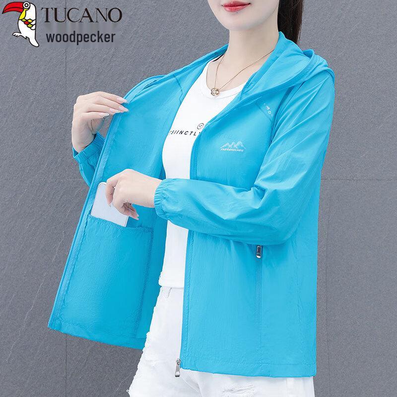 Woodpecker Women's Ice Silk UPF50+ Sun Protection Hooded Jacket