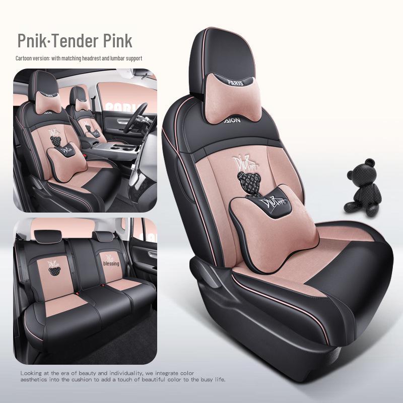 Aion Yplus Full Coverage Car Seat Cover - Tech Cloth, Fits 23 Aion Y Models