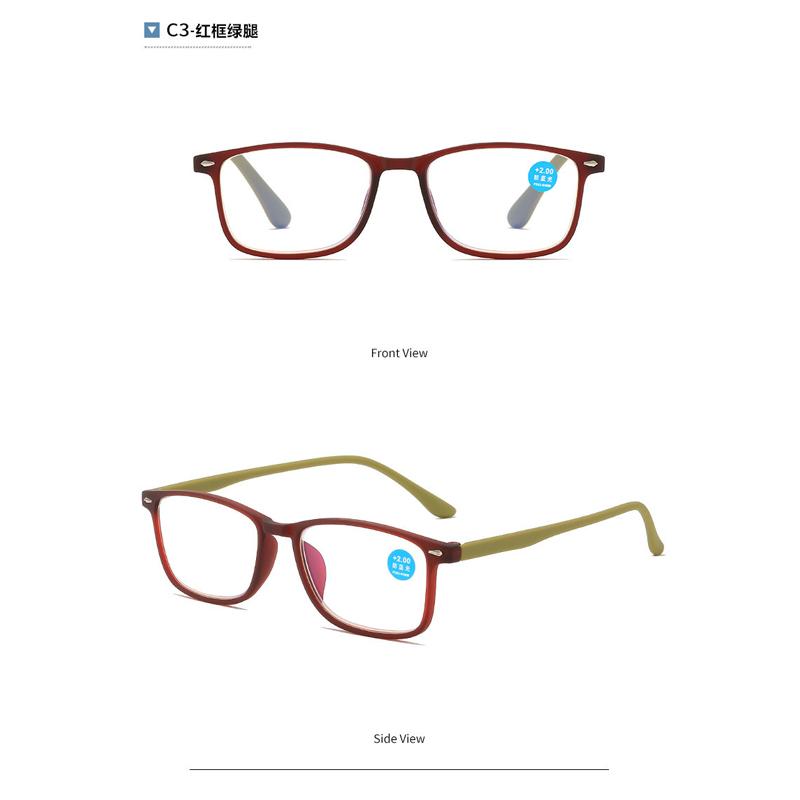 Mavi Işık Önleyici Kare Okuma Gözlükleri Kadın Erkek Plastik Hafif Gözlükler Bilgisayar Hipermetropi Presbiyopi Okuma Gözlükleri+1