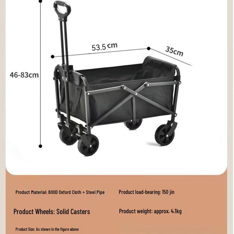 Westinghouse Outdoor Folding Camping Cart