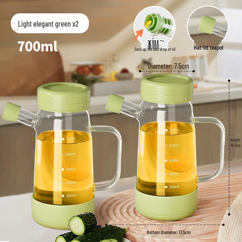 Oeny Glass Oil & Vinegar Dispenser Set