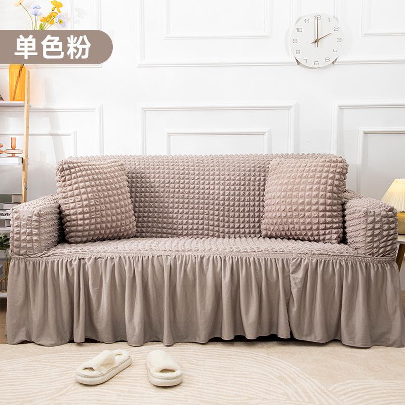 One-Piece Elastic All-Inclusive Skirt Sofa Cover Cover Dust Cover Bubble Grid