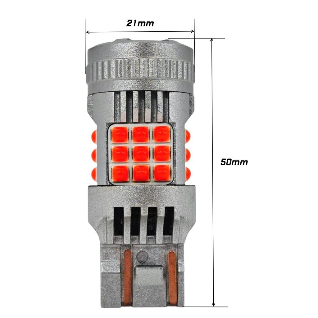2 szt W21/5W żarówka LED 7443 12-24V bez błędu 2200lm czerwona
