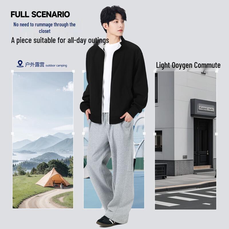 MINISO Men's Casual Stand-Collar Zip-Up Sweatshirt