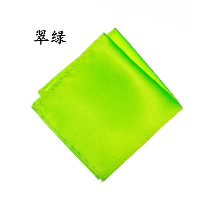Silk Texture, Men'S Pocket Towel/Breast Towel/Handkerchief, Banquet Gentleman Suit Pocket Towel