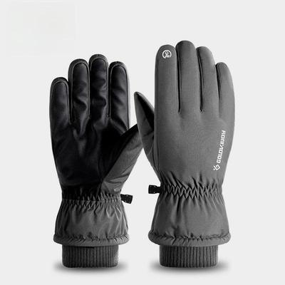 Men's Waterproof Winter Cycling Gloves: Touch Screen, Windproof, Warm, SK19