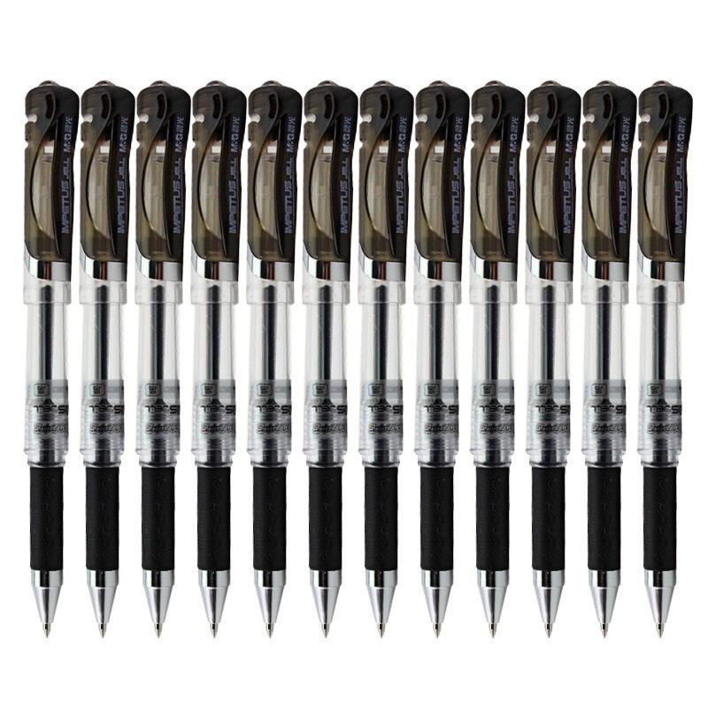 M&G GP1111 0.7mm Retractable Black Gel Pen