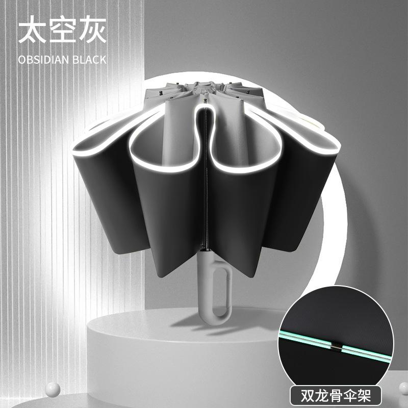 New 10-bone Vinyl Sunscreen Automatic Double Keel Ring Buckle Handle Three-fold Umbrella Fixed Umbrella