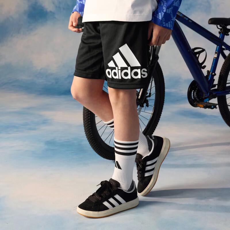 

Adidas Kids Quick-Dry Training Shorts GN1485 128
