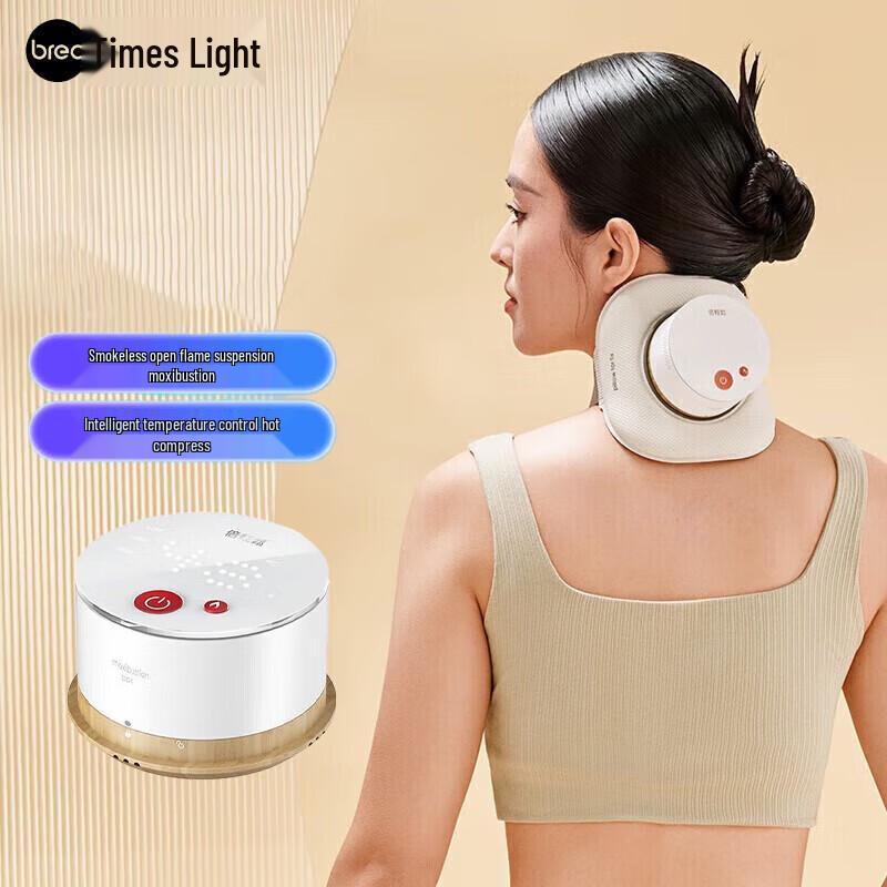 Breo A2 Portable Electronic Moxibustion Device