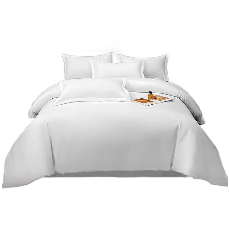 ZiiU White Hotel Bedding Set 1.2m Bed (Duvet 160x210cm)
