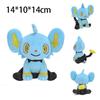 Wooper Kangaskhan Nidoran Lugia Plush Toys Kawaii Plusle Minun Soft Anime Dolls Stuffed Animal Birthday Gift