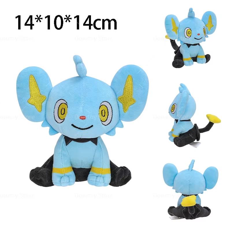 Wooper Kangaskhan Nidoran Lugia Plush Toys Kawaii Plusle Minun Soft Anime Dolls Stuffed Animal Birthday Gift