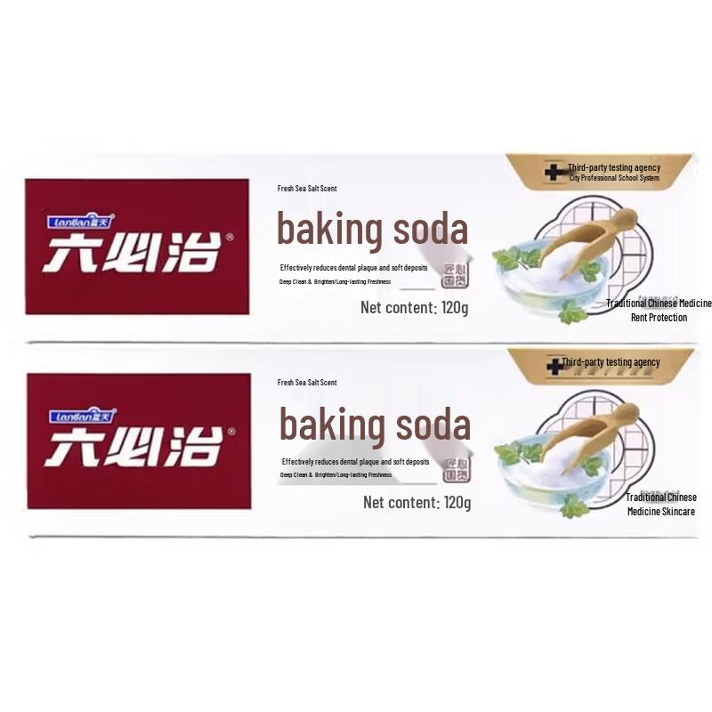 Liubizhi Baking Soda Salt Toothpaste