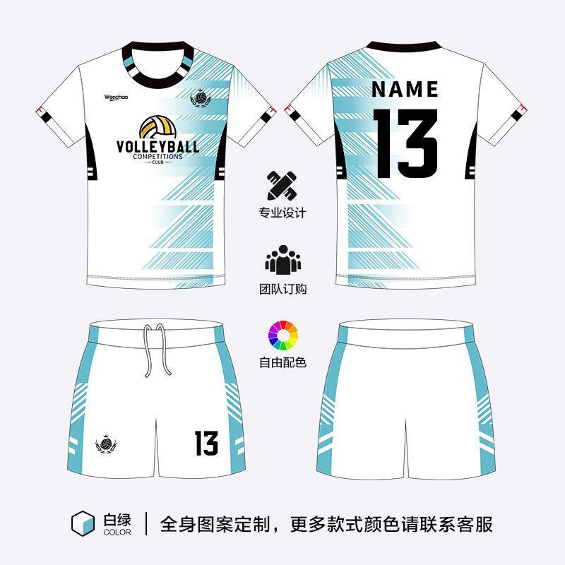 Camisa de Voleibol Personalizável de Manga Curta Unissex