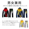 LIFESHINE Tracksuit Plus with Hood Size Men's Set, Hoodie, Sizes, Sportswear, Loungewear, Unisex, (Gray, L)