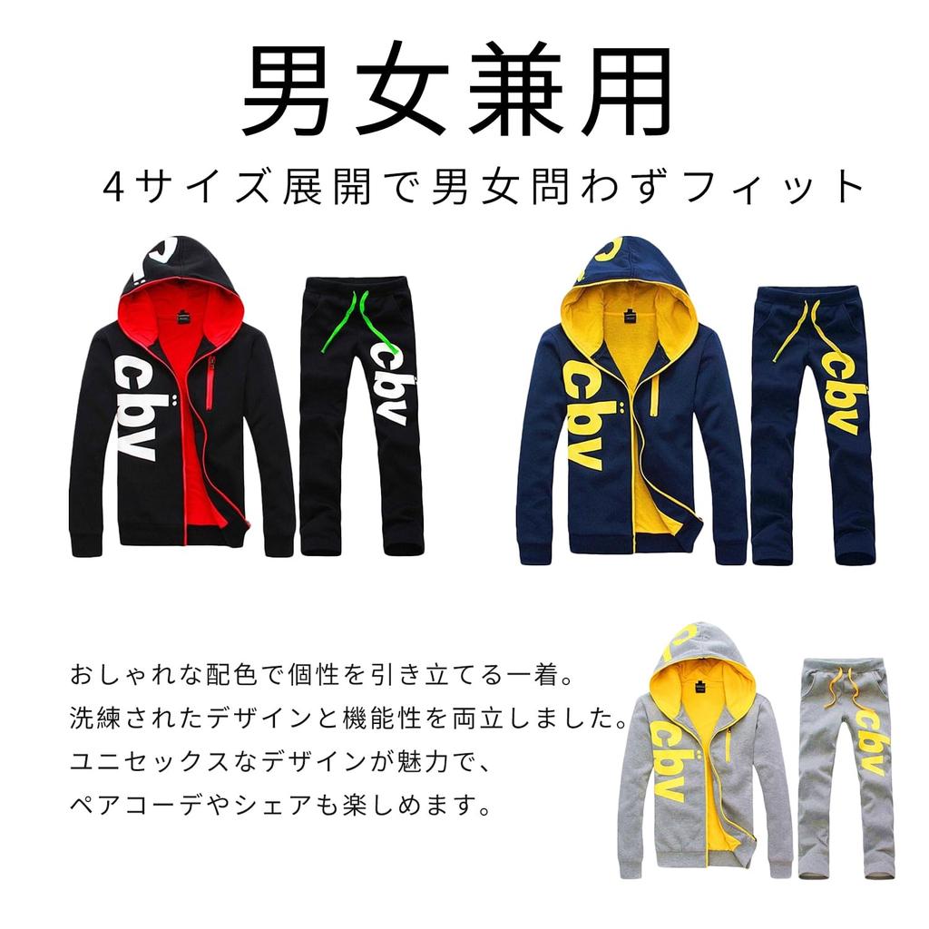 LIFESHINE Tracksuit Plus with Hood Size Men's Set, Hoodie, Sizes, Sportswear, Loungewear, Unisex, (Gray, L)