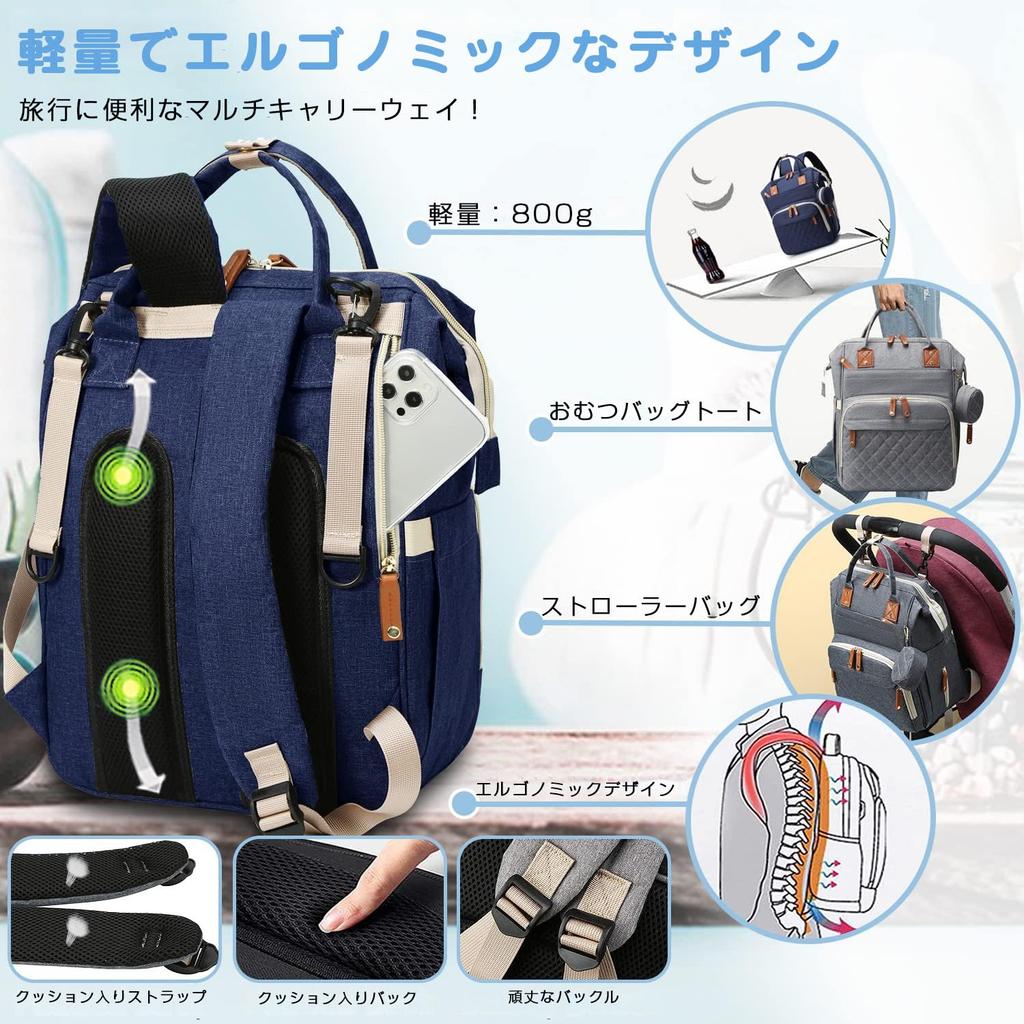 Large Capacity Lightweight with Heat Retention Waterproof Diaper Stylish Baby Goods Storage Commuting Preparation for Childbirth [KAKOKA] Mother's