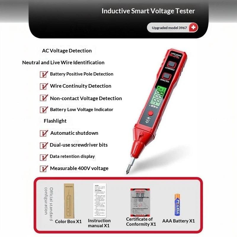 R2897 Smart Electric Voltage Tester Pen Multifunctional Accurate Voltage Measurement 1Pcs for Industrial Electrical Check