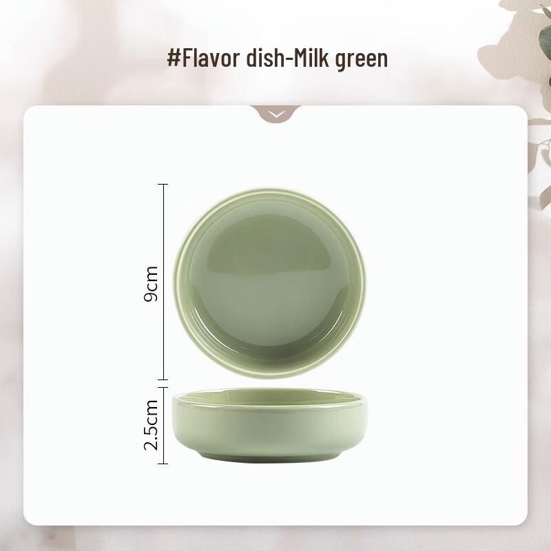 Nordic Cream Green Ceramic Dinner Plate
