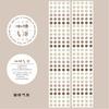 60mm * 3m Creative Simple Color Dots Washi Tape Creative Handbook DIY Decoration Scrapbooking Material Aesthetic Stickers