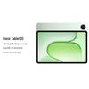 Honor Tablet 20 12.1-inch 3K AI Study Tablet (CN Version)