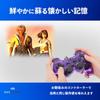 the feel of those PS2 Wired PS1 Clear Vibration Analog Compatible [Relive days!] Controller, Compatible, Color, Function, (Clear Black)