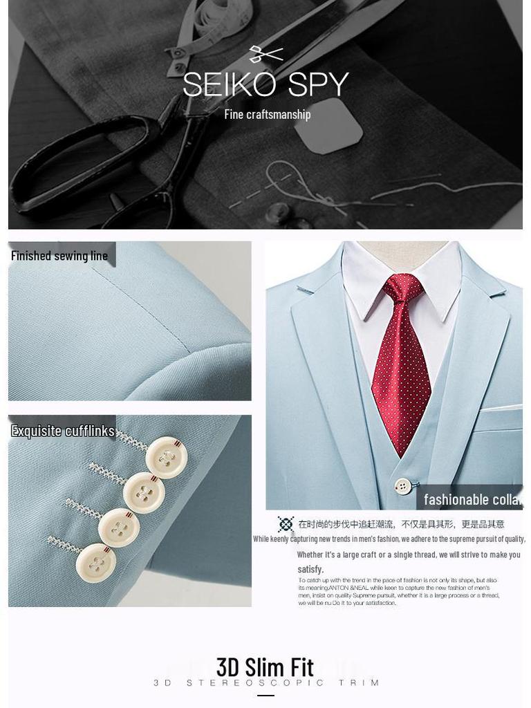 Men's Year-Round Solid Color Business Casual Two-Button Suit Three-Piece Set, Plus Size Options Available