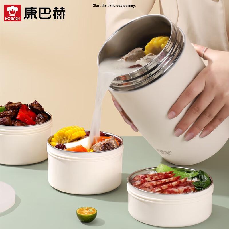 KOBACH 3-Layer 304 Stainless Steel Insulated Lunch Box