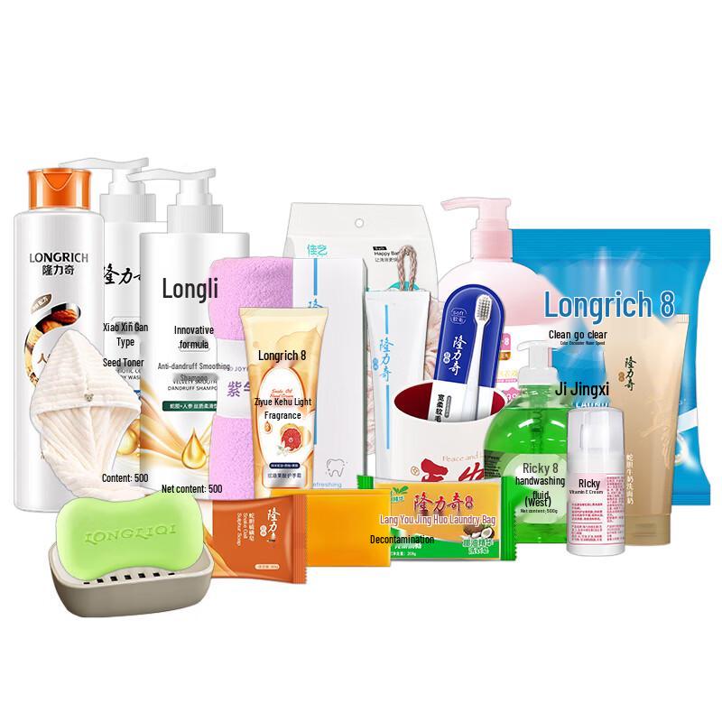 Longrich Gift Set 18-Piece Collection B
