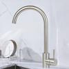 Kitchen Mixer Tap - NETTLIFE - 360° Swivel Spout - Brushed Stainless Steel - High Pressure - Water Saving