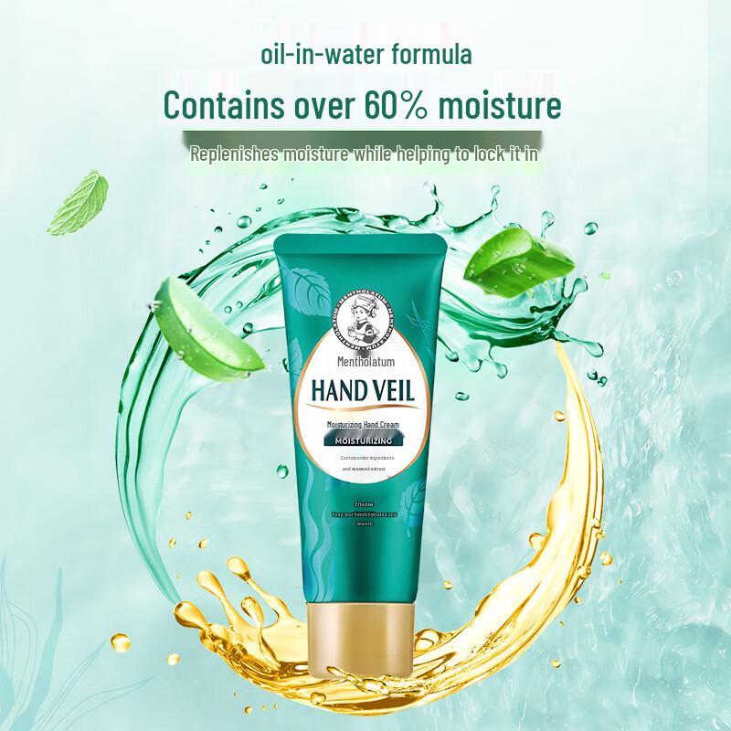 Mentholatum Winter Floral Hand Cream: Anti-Drying, Moisturizing, Hydrating, and Nourishing Formula.