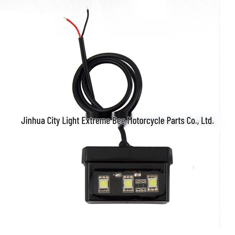 Yamaha MT-07/FZ-07 (2013–2023) Kennzeichenhalter hinten