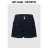 UR 2026 Summer Women's Urban Exposed Stitch Denim Shorts