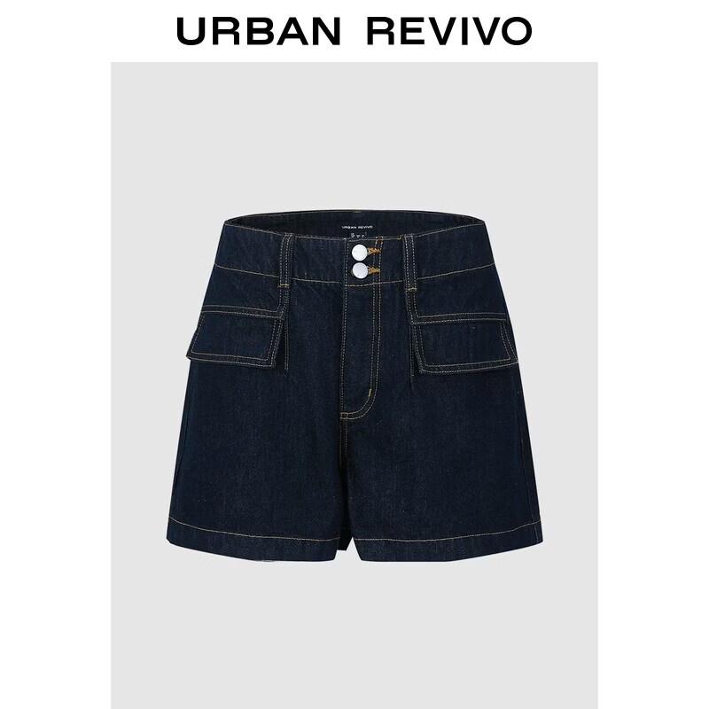 UR 2026 Summer Women s Urban Exposed Stitch Denim Shorts 29