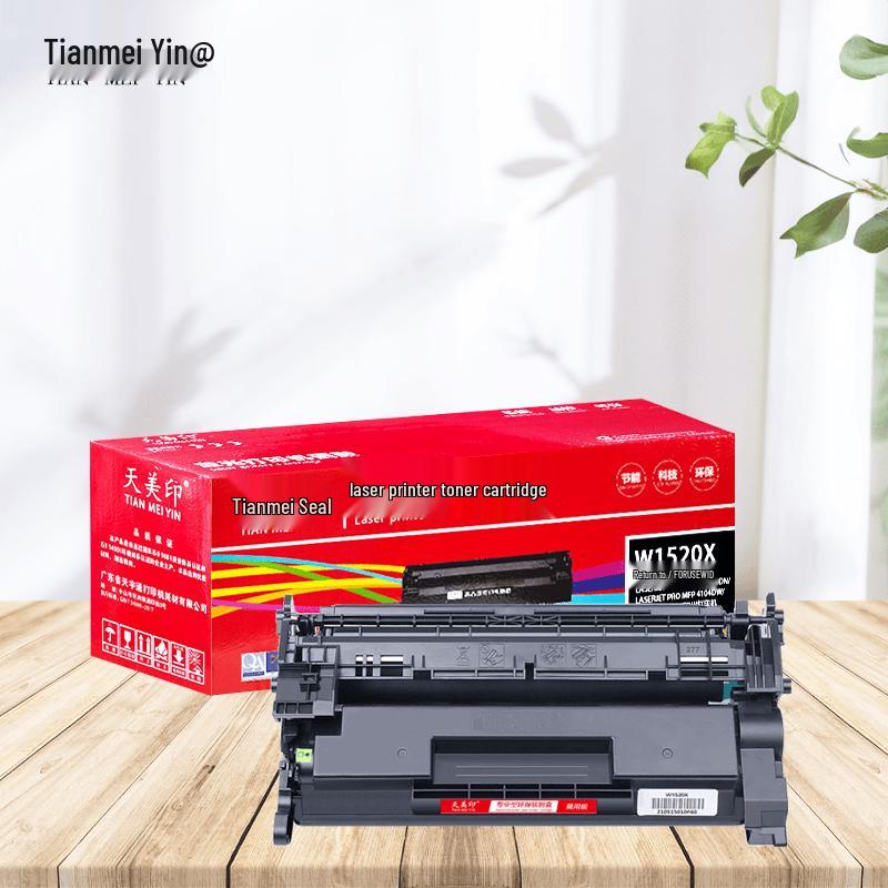 Tianmeiyin Compatible W1520X Black Toner Cartridge for HP Printers