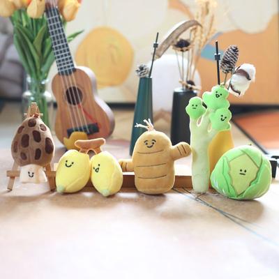 Gemüse, Obst, Pilze, kleine Anhänger, Plüschtiere, Puppen, Zwiebeln, Ingwer, Bananenbeutel, hängende Dekorationen, Schlüsselanhängerpuppen