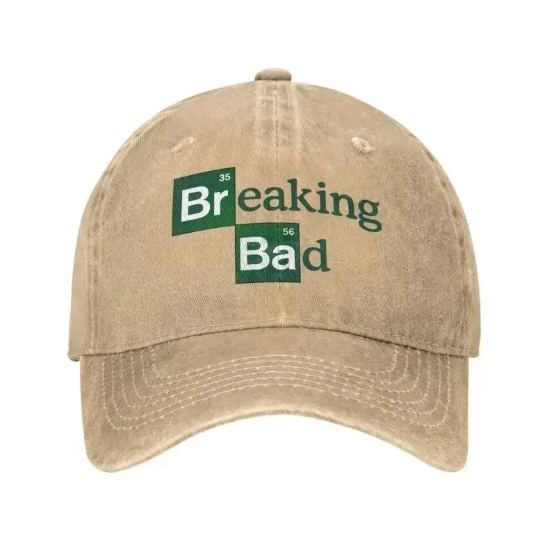 Cool Cotton Break Bad Baseball Cap WomenUnisex Personalized Adjustable Unisex Dad Hat Outdoor