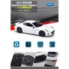 Welly 1/24 2023 Maserati Granturismo Folgore Coupe Deportivo de Aleación Modelo de Coche de Carreras de Metal Fundido Vehículos Modelo Juguete Regalo para Niños