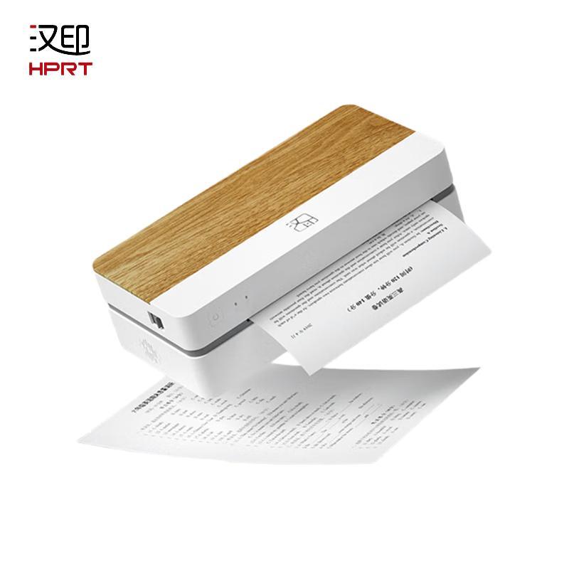 HPRT FT880 Smart Thermal Printer
